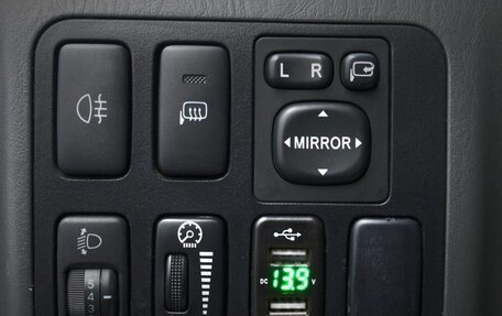 Toyota Land Cruiser Prado 120 рестайлинг, 2006 год, 1 594 000 рублей, 14 фотография