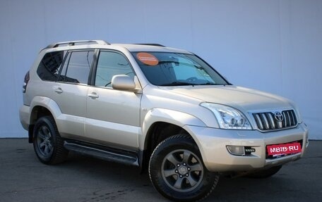 Toyota Land Cruiser Prado 120 рестайлинг, 2006 год, 1 594 000 рублей, 3 фотография