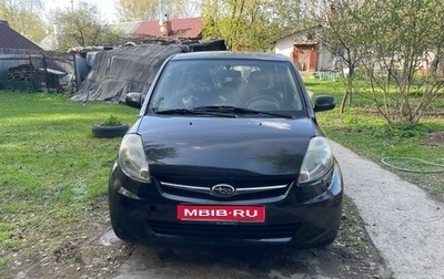 Subaru Justy IV, 2007 год, 350 000 рублей, 1 фотография