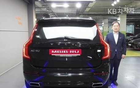 Volvo XC90 II рестайлинг, 2021 год, 5 363 000 рублей, 4 фотография