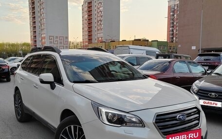Subaru Outback IV рестайлинг, 2017 год, 2 720 000 рублей, 5 фотография