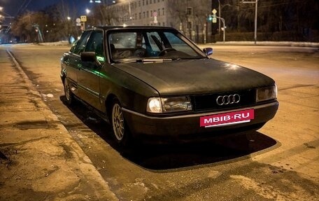 Audi 80, 1991 год, 100 000 рублей, 2 фотография