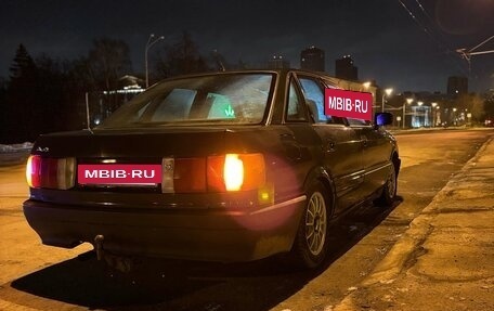 Audi 80, 1991 год, 100 000 рублей, 3 фотография