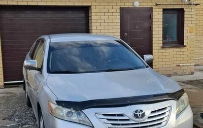 Toyota Camry, 2008 год, 1 065 000 рублей, 1 фотография