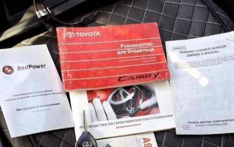 Toyota Camry, 2008 год, 1 065 000 рублей, 10 фотография