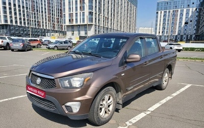 SsangYong Actyon Sports II, 2012 год, 700 000 рублей, 1 фотография
