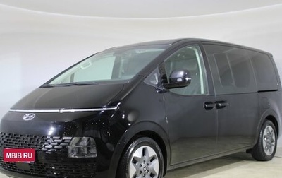 Hyundai Staria, 2022 год, 4 720 000 рублей, 1 фотография