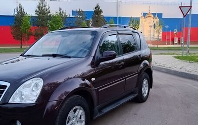 SsangYong Rexton III, 2009 год, 900 000 рублей, 1 фотография
