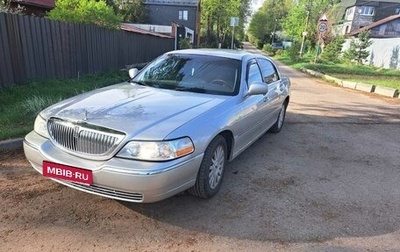 Lincoln Town Car III рестайлинг, 2003 год, 4 200 000 рублей, 1 фотография