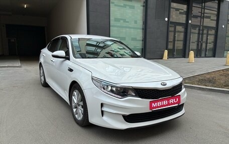 KIA Optima IV, 2017 год, 1 550 000 рублей, 2 фотография