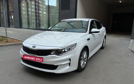 KIA Optima IV, 2017 год, 1 550 000 рублей, 3 фотография