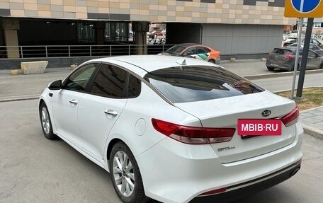 KIA Optima IV, 2017 год, 1 550 000 рублей, 4 фотография