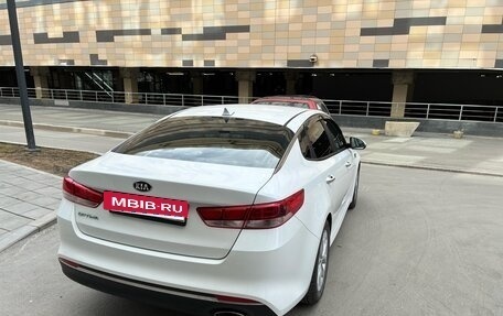 KIA Optima IV, 2017 год, 1 550 000 рублей, 5 фотография