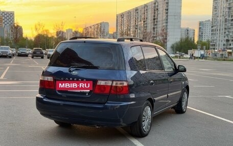 KIA Carens I (RS), 2006 год, 460 000 рублей, 6 фотография
