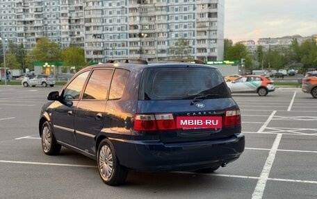 KIA Carens I (RS), 2006 год, 460 000 рублей, 10 фотография