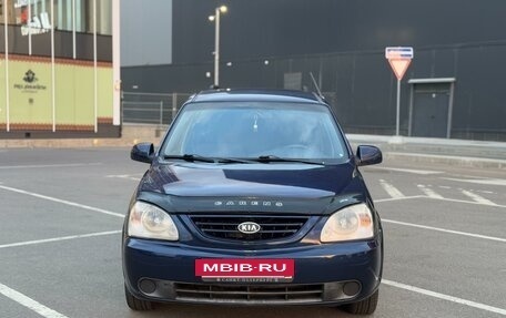 KIA Carens I (RS), 2006 год, 460 000 рублей, 2 фотография
