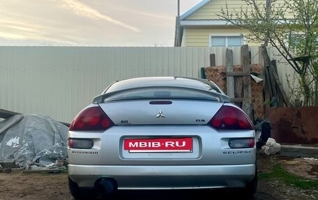 Mitsubishi Eclipse III, 2001 год, 575 000 рублей, 16 фотография