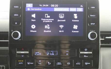 Hyundai Staria, 2022 год, 4 720 000 рублей, 11 фотография