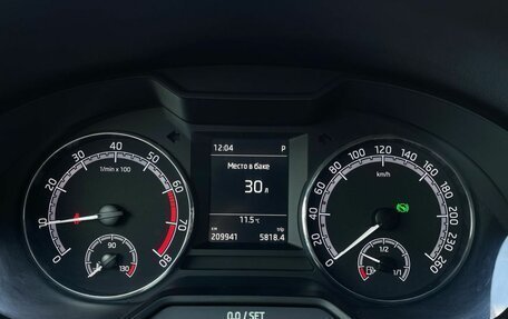 Skoda Octavia, 2018 год, 1 380 000 рублей, 13 фотография