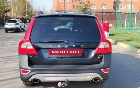 Volvo XC70 II рестайлинг, 2012 год, 1 850 000 рублей, 15 фотография