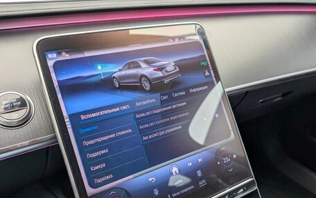 Mercedes-Benz S-Класс, 2024 год, 26 434 890 рублей, 16 фотография