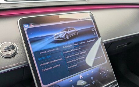 Mercedes-Benz S-Класс, 2024 год, 26 434 890 рублей, 18 фотография