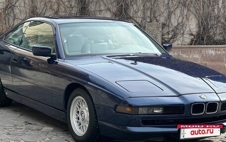 BMW 8 серия, 1992 год, 17 000 000 рублей, 3 фотография