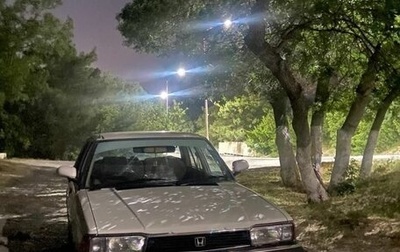 Honda Accord VII рестайлинг, 1982 год, 185 000 рублей, 1 фотография