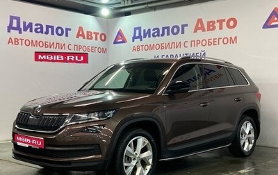Skoda Kodiaq I, 2019 год, 2 920 000 рублей, 1 фотография