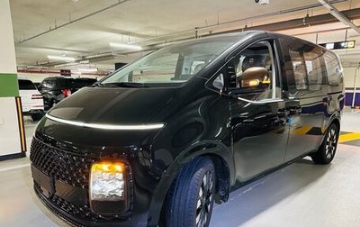 Hyundai Staria, 2025 год, 5 450 000 рублей, 1 фотография