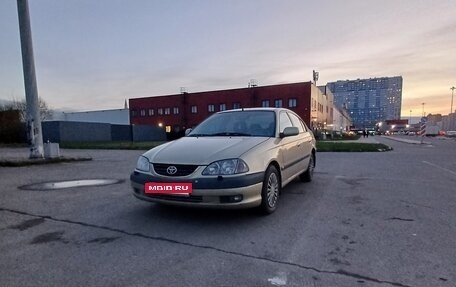 Toyota Avensis III рестайлинг, 2001 год, 445 000 рублей, 1 фотография