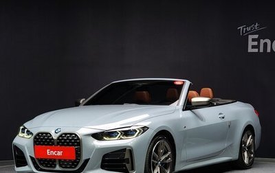 BMW 4 серия, 2023 год, 7 610 000 рублей, 1 фотография