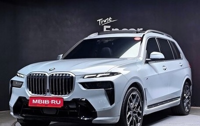 BMW X7, 2023 год, 12 600 000 рублей, 1 фотография