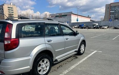 Great Wall Hover H3 I, 2014 год, 1 040 000 рублей, 1 фотография