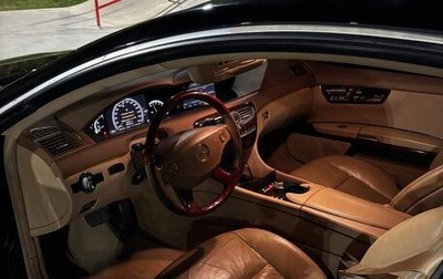 Mercedes-Benz CL-Класс, 2007 год, 650 000 рублей, 1 фотография