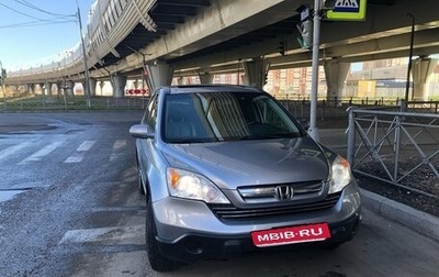 Honda CR-V III рестайлинг, 2007 год, 1 399 000 рублей, 1 фотография