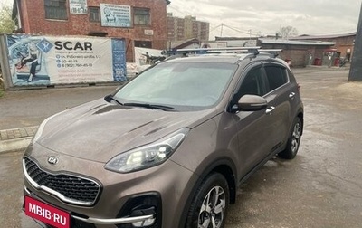 KIA Sportage IV рестайлинг, 2019 год, 2 250 000 рублей, 1 фотография