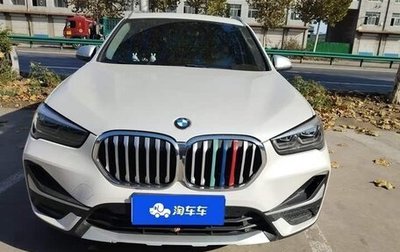 BMW X1, 2021 год, 2 650 228 рублей, 1 фотография