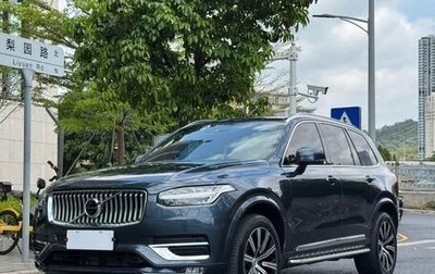 Volvo XC90 II рестайлинг, 2021 год, 4 500 000 рублей, 1 фотография