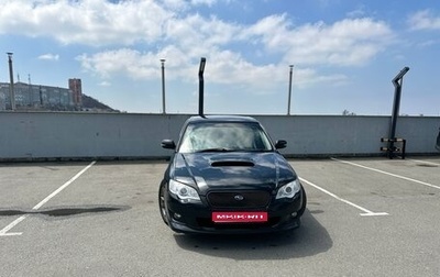 Subaru Legacy IV, 2003 год, 890 000 рублей, 1 фотография