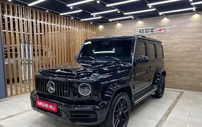Mercedes-Benz G-Класс W463 рестайлинг _iii, 2021 год, 18 500 000 рублей, 1 фотография