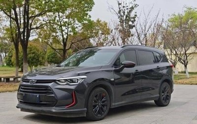 Chevrolet Orlando, 2021 год, 1 199 500 рублей, 1 фотография