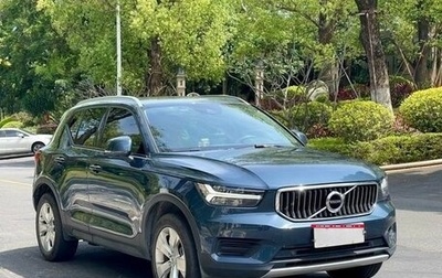 Volvo XC40 I, 2021 год, 2 271 000 рублей, 1 фотография