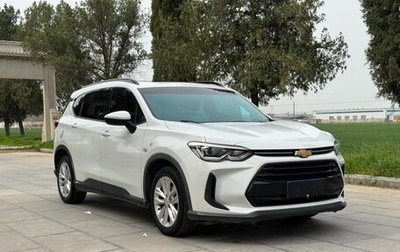Chevrolet Orlando, 2020 год, 1 230 500 рублей, 1 фотография