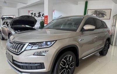 Skoda Kodiaq I, 2021 год, 2 500 000 рублей, 1 фотография