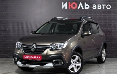 Renault Sandero II рестайлинг, 2021 год, 1 370 000 рублей, 1 фотография