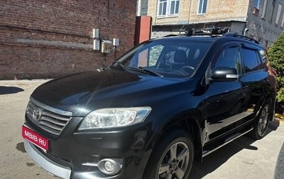Toyota RAV4, 2012 год, 1 350 000 рублей, 1 фотография