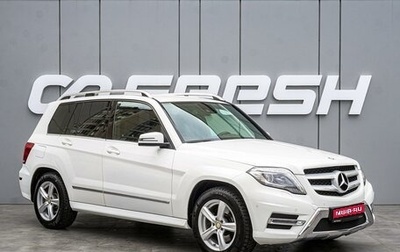 Mercedes-Benz GLK-Класс, 2014 год, 1 920 000 рублей, 1 фотография