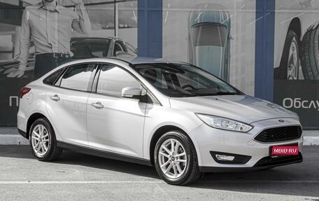 Ford Focus III, 2018 год, 1 549 000 рублей, 1 фотография