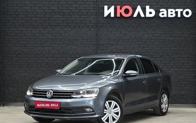 Volkswagen Jetta VI, 2016 год, 1 250 000 рублей, 1 фотография